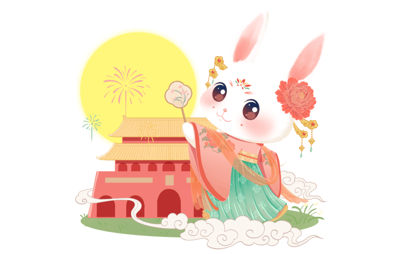 中秋节卡通感兔子中秋国庆元素