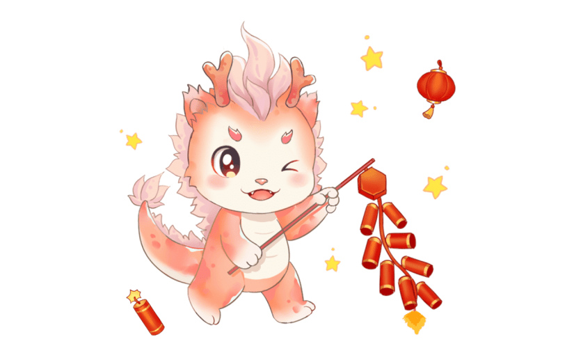 春节龙年新春新年过年除夕古风中国风龙元素素材