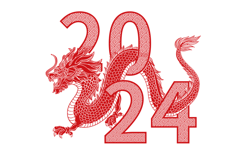 春节新春新年龙年剪纸中国风2024红色龙贴纸元素素材