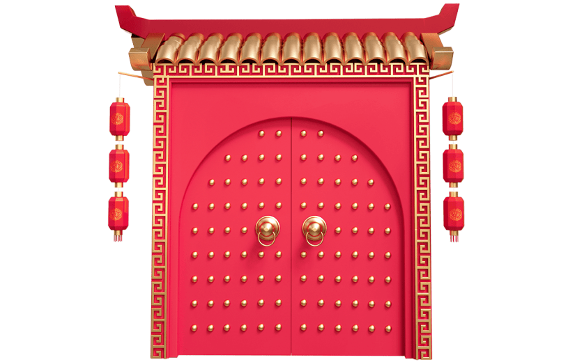 牛年-主题新春装饰三维贴纸