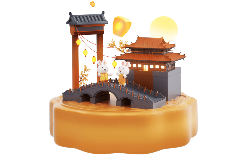 八月十五中秋节中秋佳节3D立体国潮月饼兔子团员场景