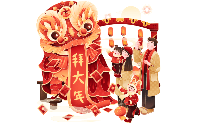 龙年春节新春新年过年除夕春节舞龙舞狮拜大年年俗场景元素素材