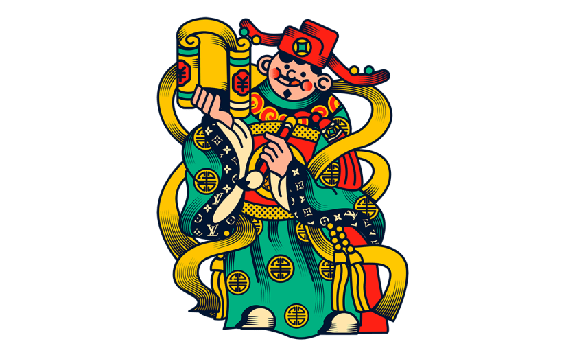 卡通感春节财神爷元素贴纸