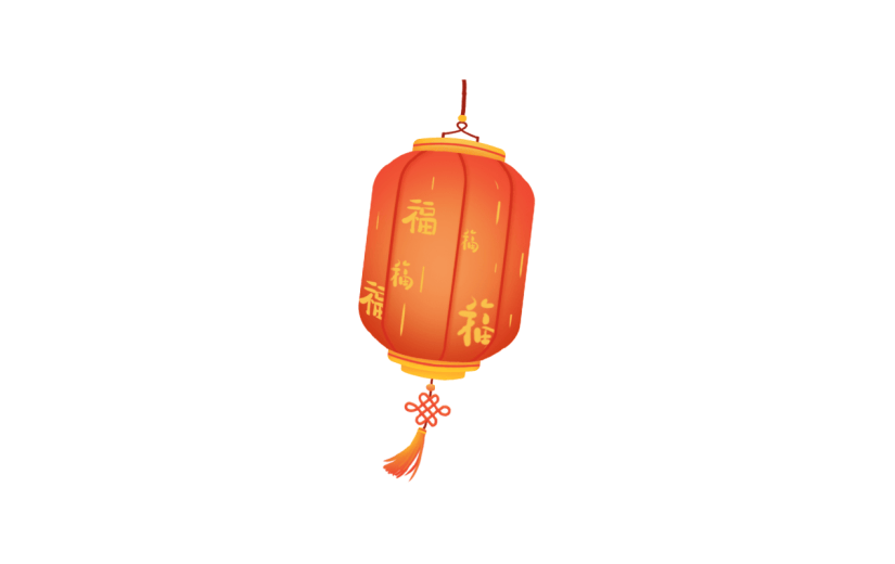 卡通感元宵节灯笼元素贴纸