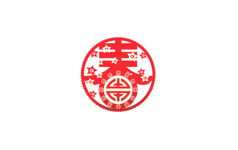 卡通感春节窗花元素贴纸