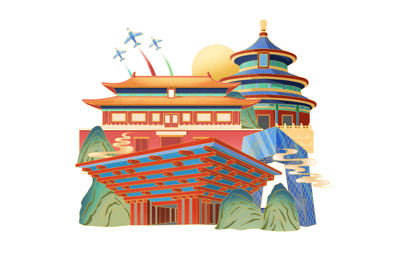 国庆通用国潮地标建筑场景贴纸