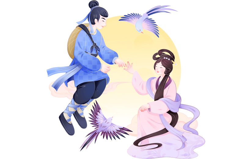 中国风浪漫七夕情人节牛郎织女人物