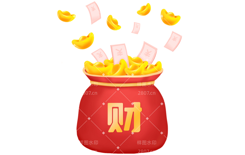 电商活动促销红包礼袋元素