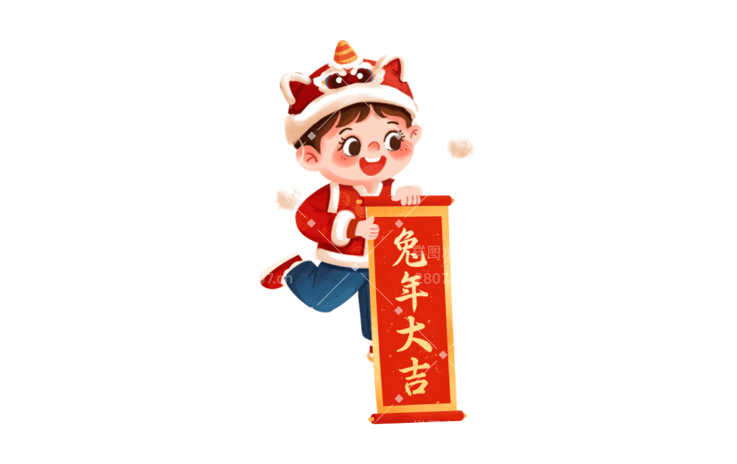 中国风春节男孩元素贴纸