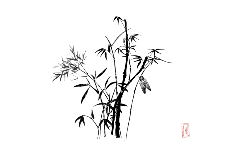 水墨中国风竹子植物元素贴纸7