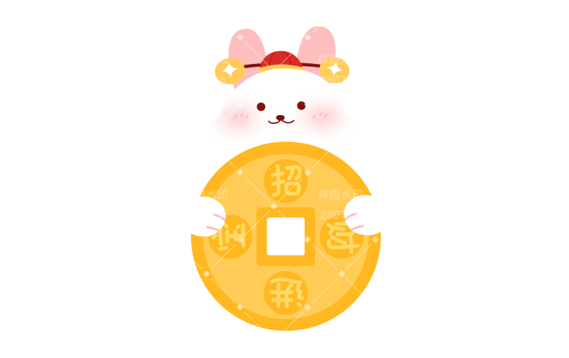兔年可爱扁平贴纸-招财进宝