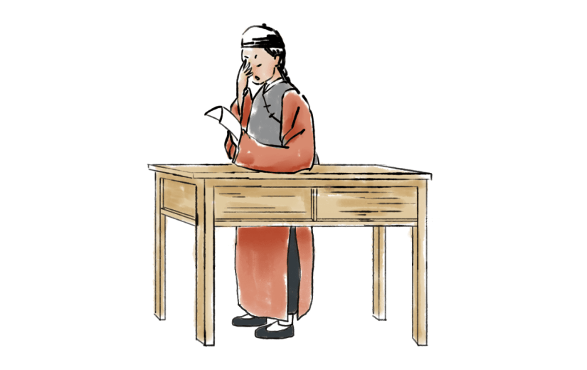 中国风教师节男性元素贴纸
