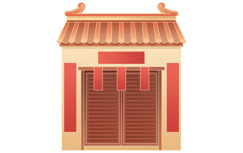 中国风春节房子元素贴纸