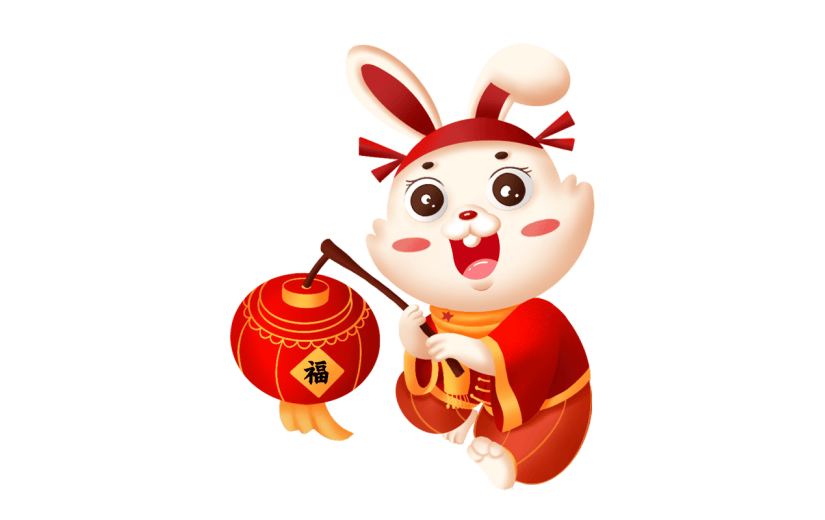 卡通感春节兔子元素贴纸