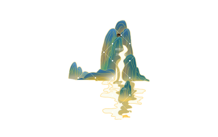 国风元素 | 国潮山水元素 山水素材 国