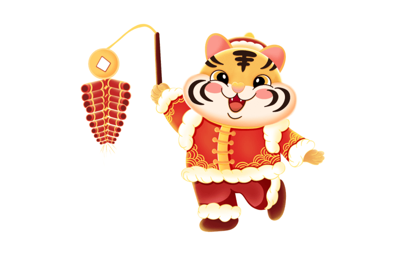 彩色的新年卡通老虎插画