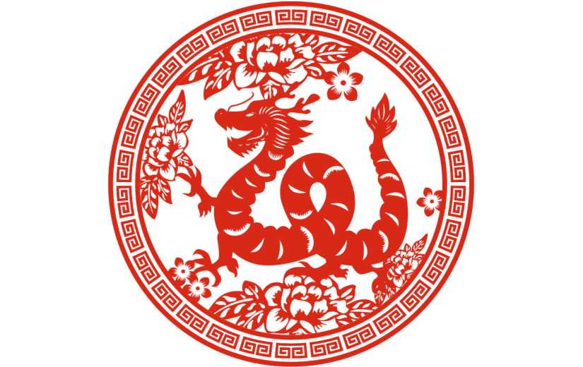 十二生肖剪纸贴纸-SVG-龙