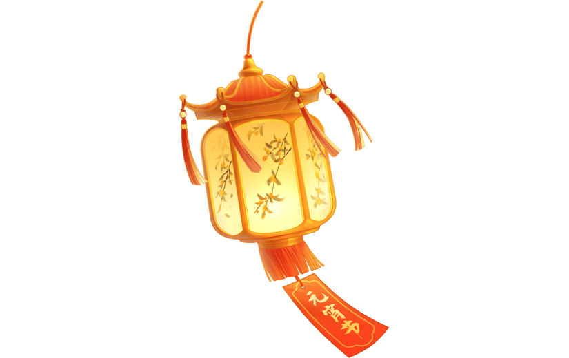 元宵节闹元宵中国风插画灯笼元素素材