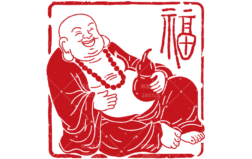 中国风红色福禄寿人物印章元素