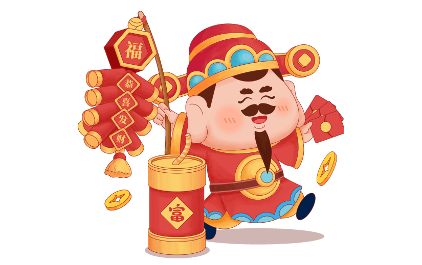 龙年春年新春新年过年除夕中国风中式卡通感财神爷插画人物元素素材