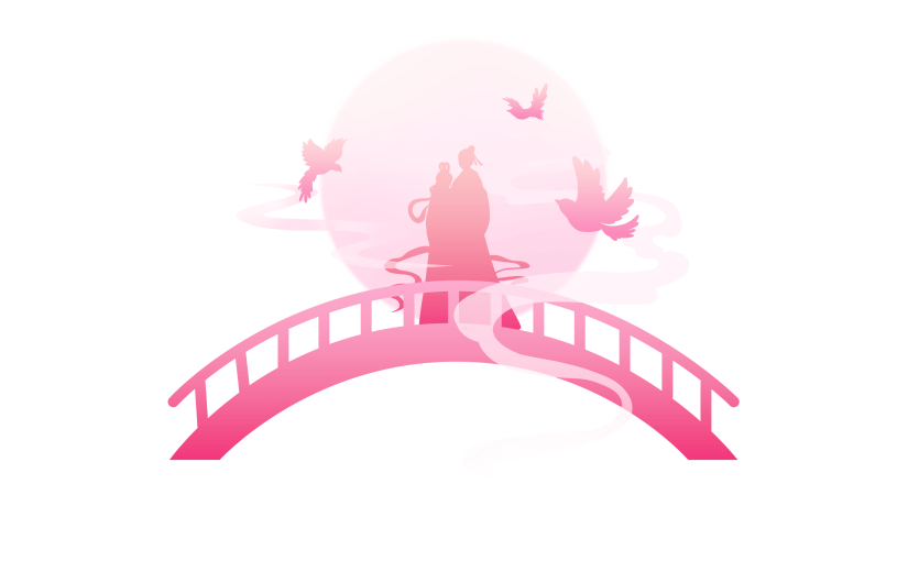七夕情人节鹊桥牛郎织女元素素材