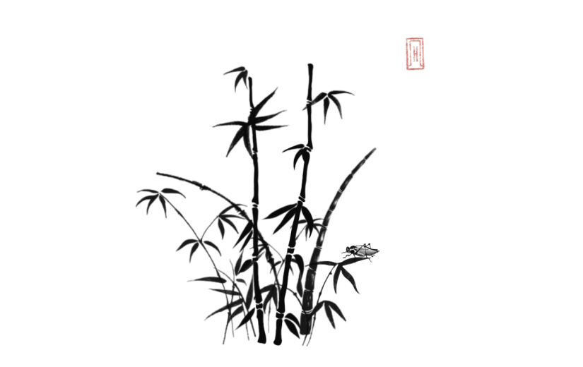 水墨中国风竹子植物元素贴纸3