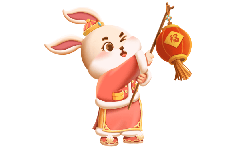 可爱春节兔子元素贴纸