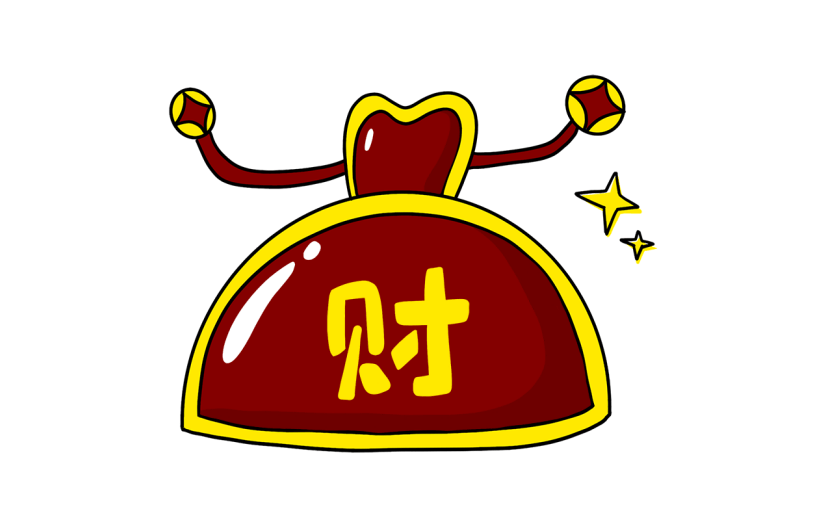 【微商】许愿祈福