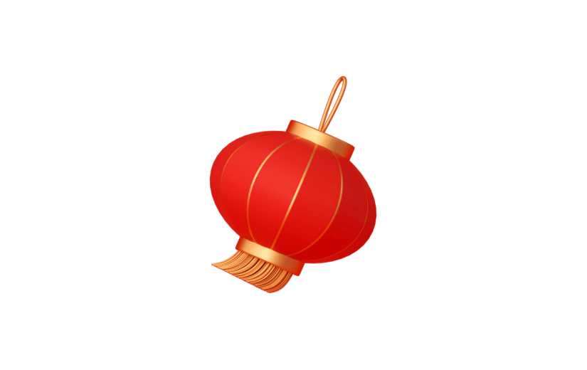 3D春节灯笼元素贴纸