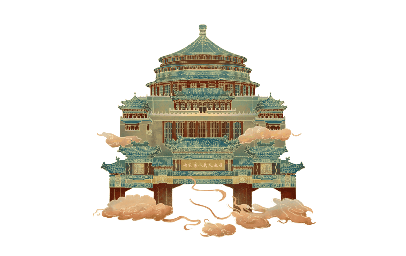 金边国潮风-城市建筑地标主题