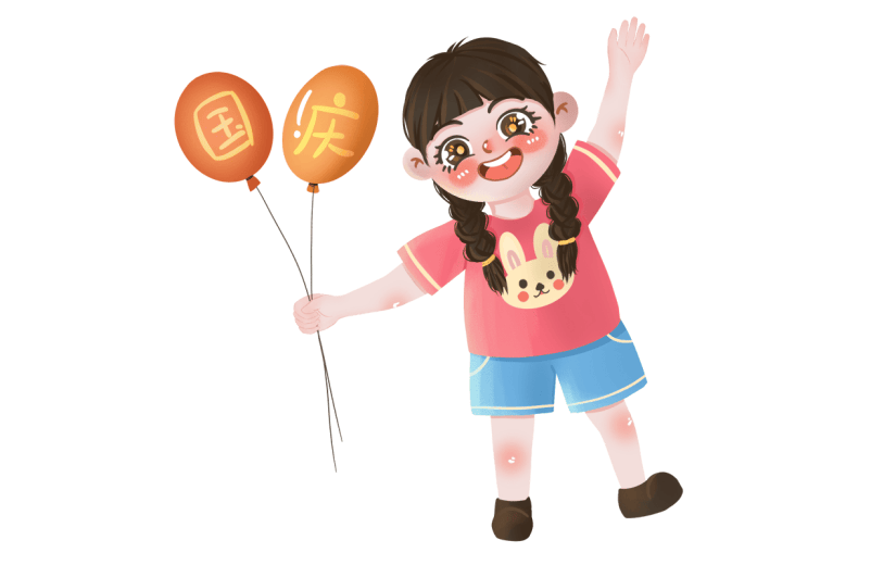 手绘肌理-国庆节小朋友庆祝贴纸7