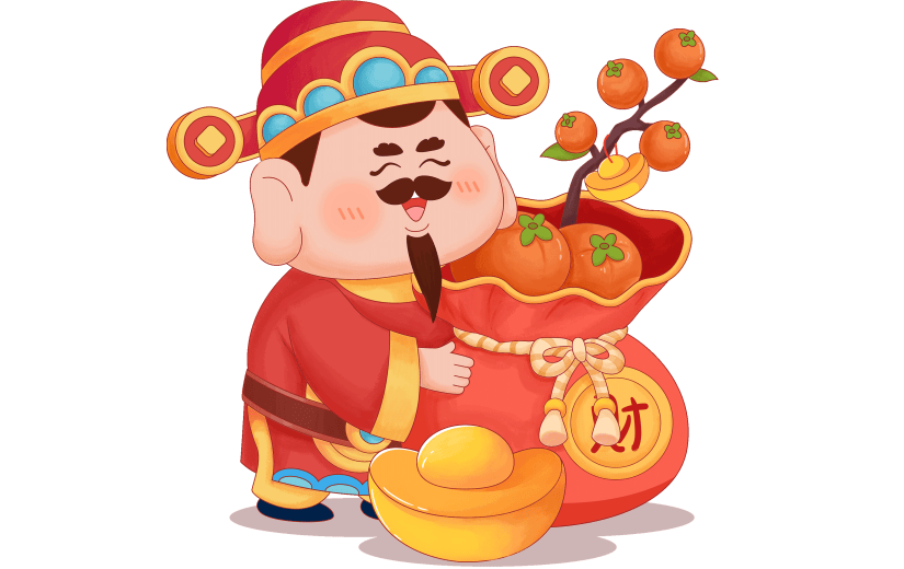 龙年春年新春新年过年除夕中国风中式卡通感财神爷插画人物元素素材