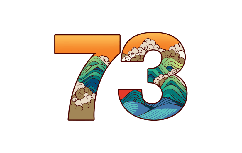 中国风国庆节建国73周年元素贴纸
