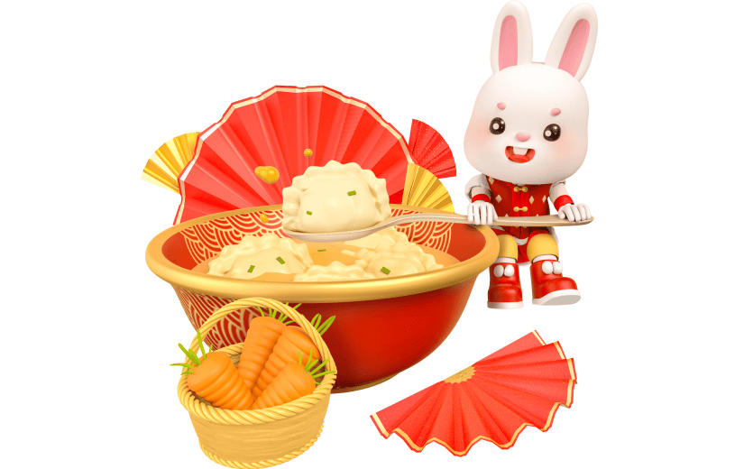3D兔年春节年俗氛围-吃饺子
