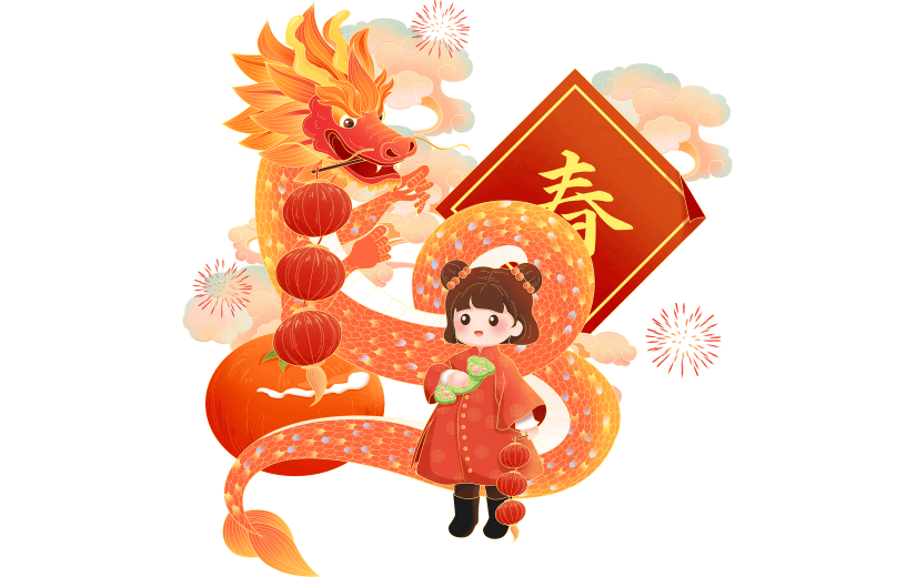 龙年春节新春新年过年除夕国潮龙人物中国风组合元素素材