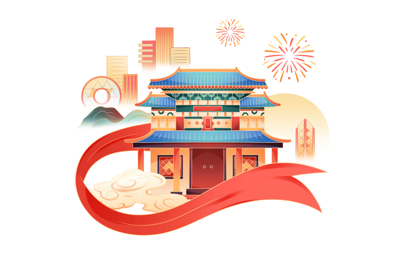 国庆节十一国潮中国风建筑元素素材