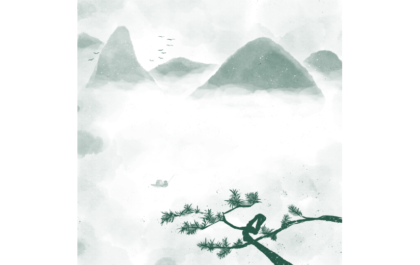中国风山水植物大尺寸贴纸-松树