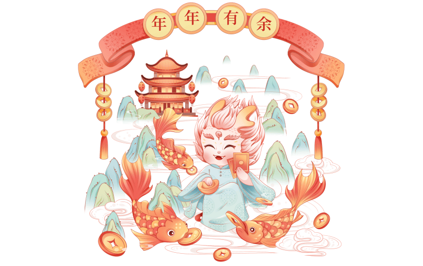 龙年春节新春新年过年除夕中国风中式卡通拟人龙祝福年年有余场景龙组合元素素材