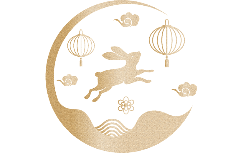 中秋节通用烫金月亮兔子原创贴纸