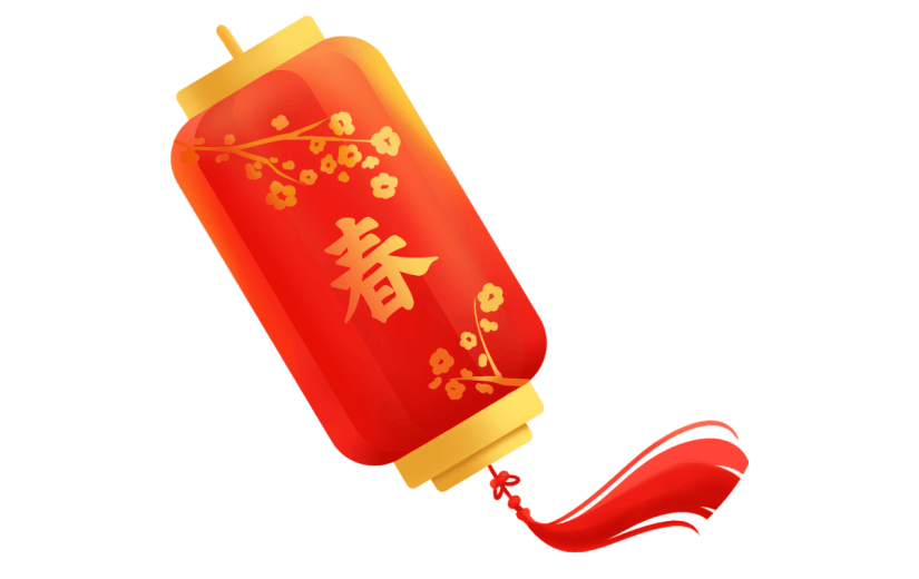 牛年-主题新春装饰贴纸2