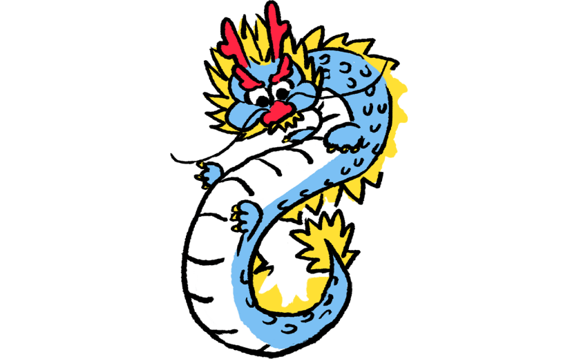 新年新春春节龙年漫画风中国龙动物元素素材