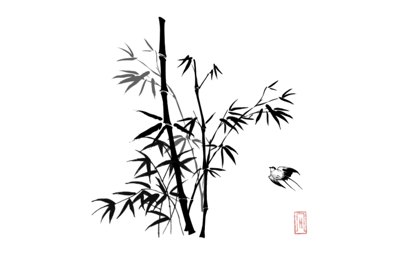 水墨中国风竹子植物元素贴纸10