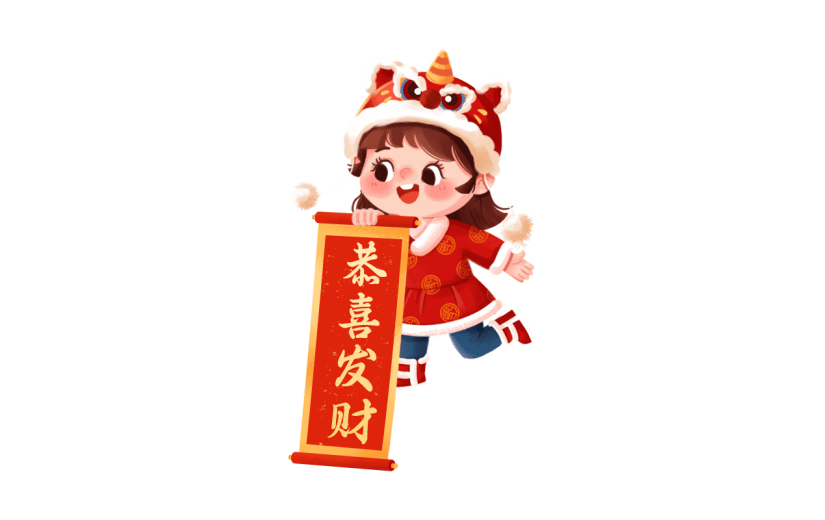 中国风春节女生元素贴纸