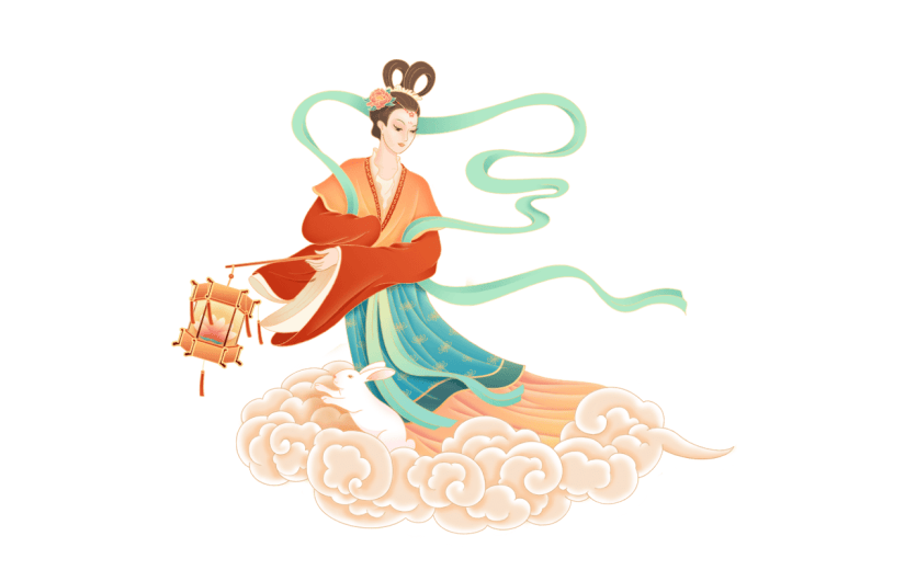 嫦娥