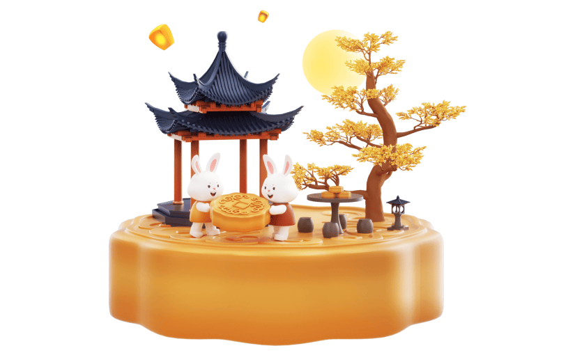 八月十五中秋节中秋佳节3D立体国潮月饼兔子团员场景