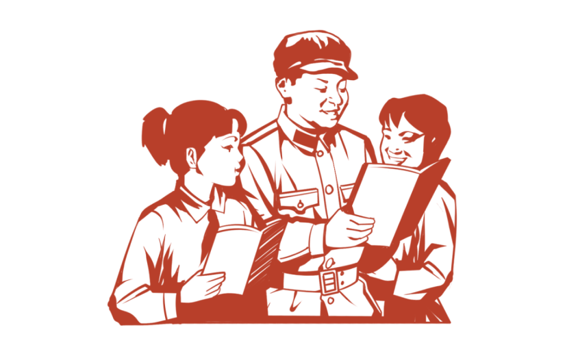劳动节人物剪纸元素贴纸