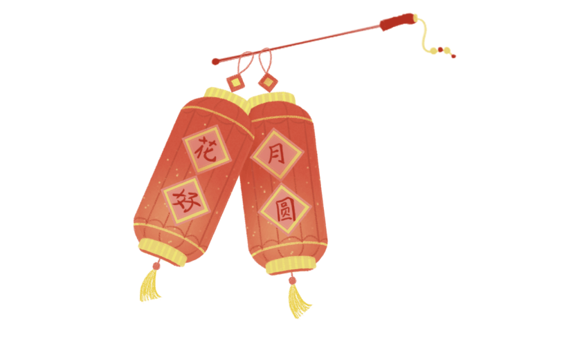 扁平风-中秋节元素贴纸-灯笼
