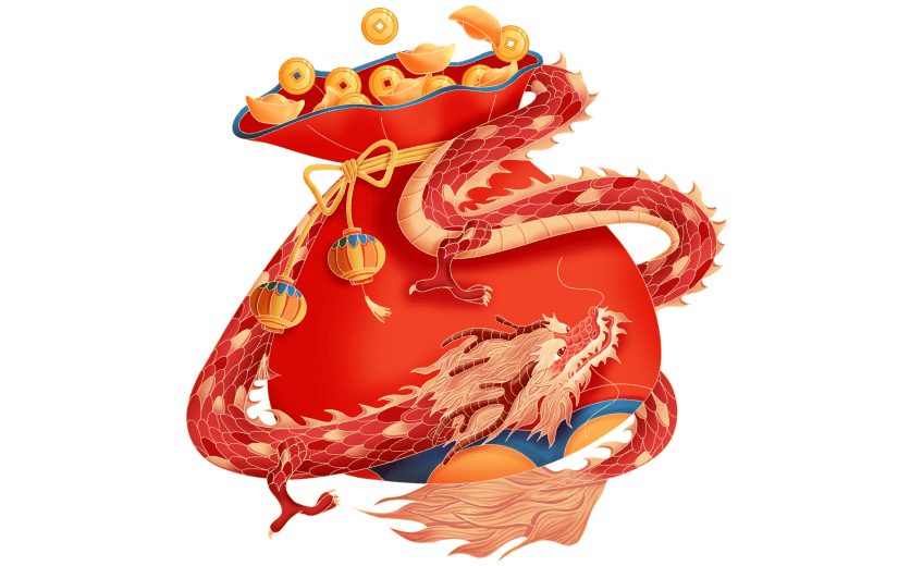 龙年春节新春新年过年除夕中国风中式中国龙生肖红包组合元素素材