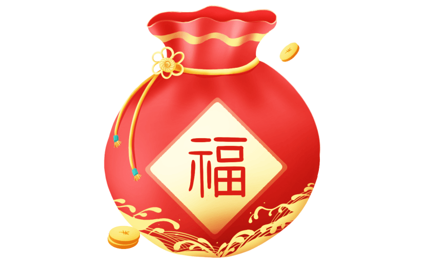 牛年-主题新春装饰贴纸