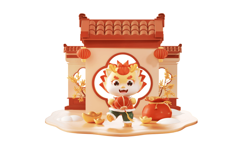 龙年春节新春新年过年除夕卡通感3D可爱龙年俗场景组合元素素材